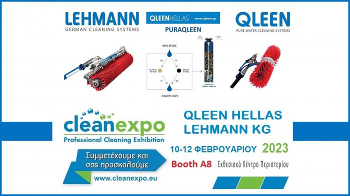 Η QLEEN HELLAS με την Karlhans Lehmann KG στην CLEAN EXPO 2023   